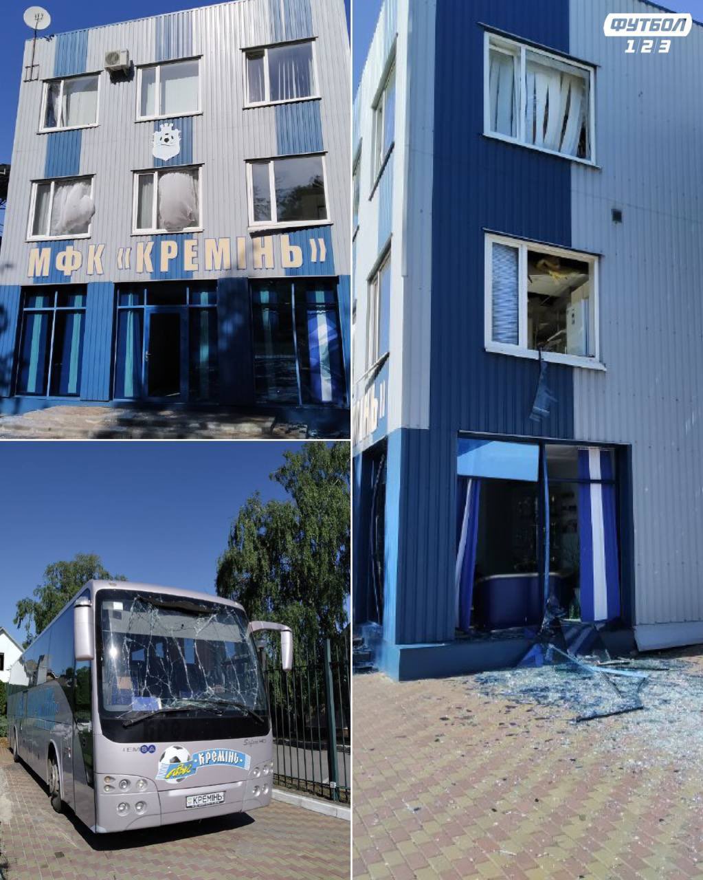 克列緬丘格的足球場遭到攻擊，周邊的球隊的車輛被波及，擋風玻璃碎裂，球場的行政大樓也遭到衝擊，玻璃全部碎裂，人員受到輕重傷。 圖:翻攝自推特UA Football