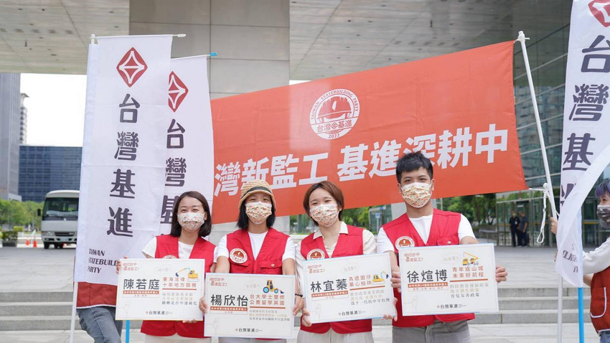 台灣基進四位台中市議員提名人。 台灣基進/提供