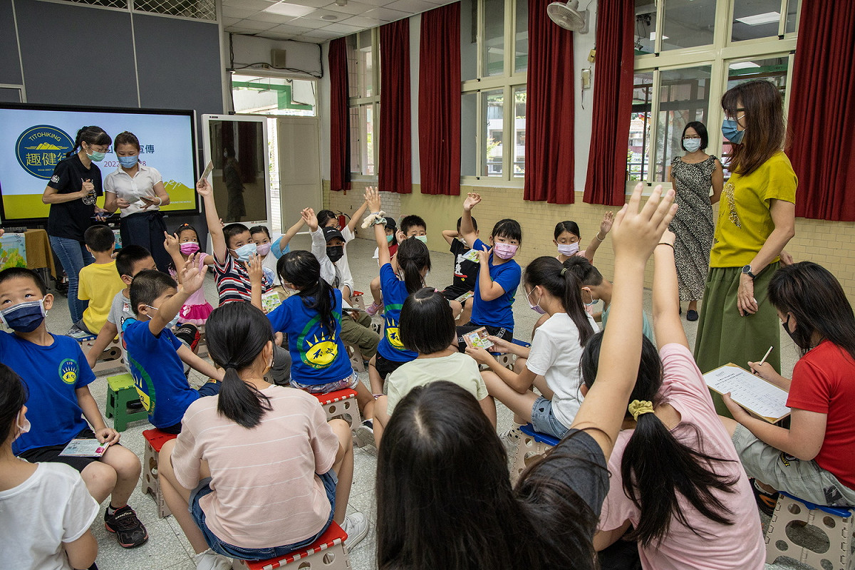 扎根新北在地國小 分享健康行旅