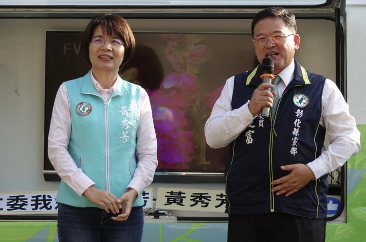 邱建富爭取縣長提名第三度落空，他已表態會支持黃秀芳。 邱建富/提供