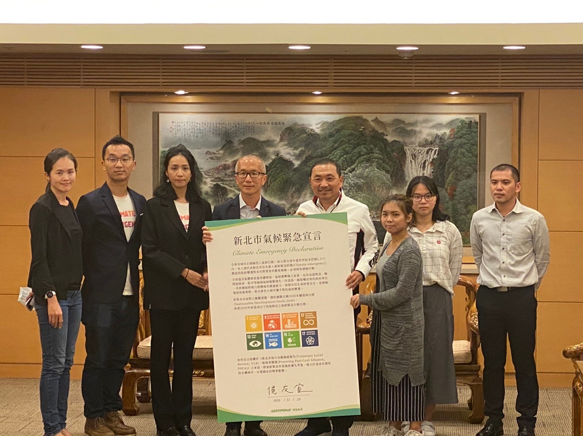 環保署地方環保績效考核 新北9特優1創新特色卓越獎創佳績