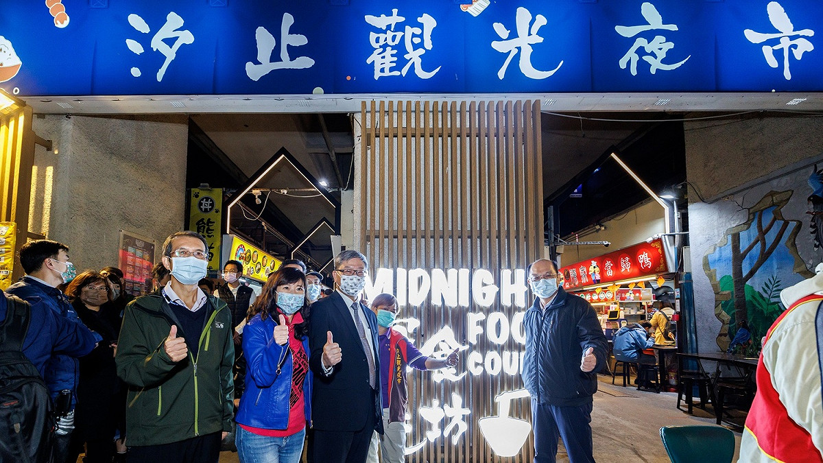 資源循環考核-推動汐止觀光夜市榮獲環保署全國特優級環保夜市。