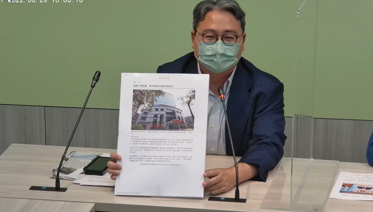 黨團副幹事長黃世杰。 圖:民進黨團臉書