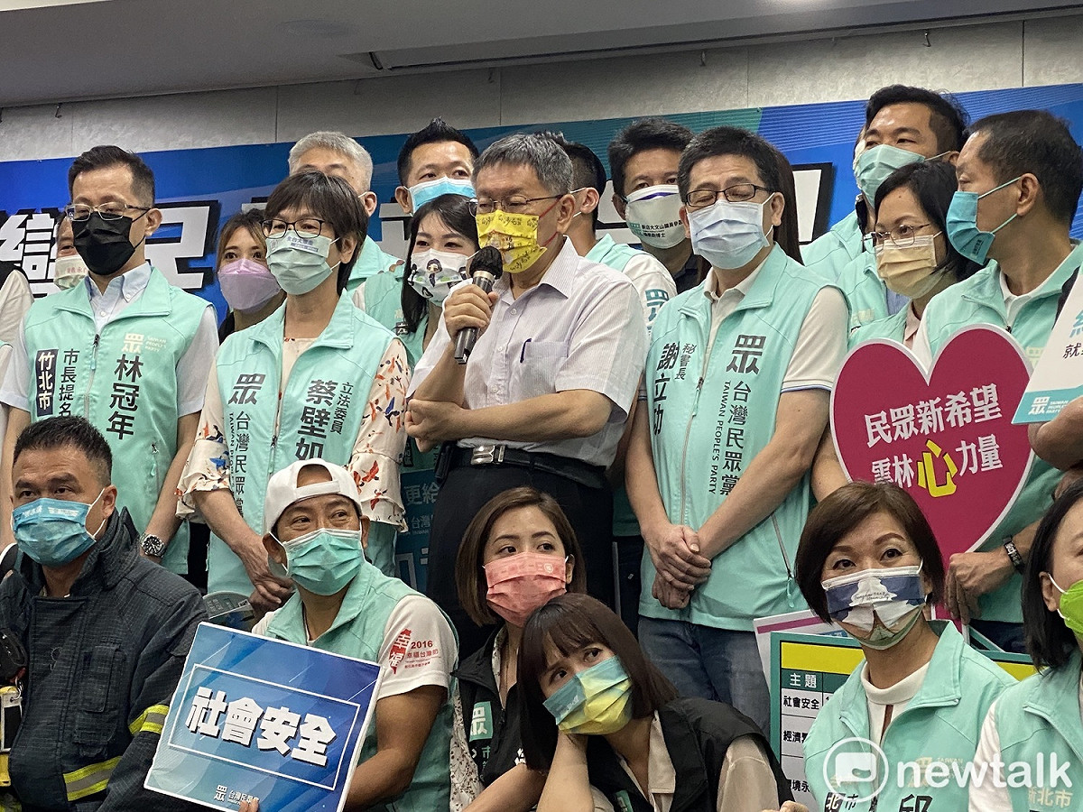 民眾黨主席柯文哲今出席民眾黨2022地方選舉共同政見記者會。 圖：周煊惠 / 攝