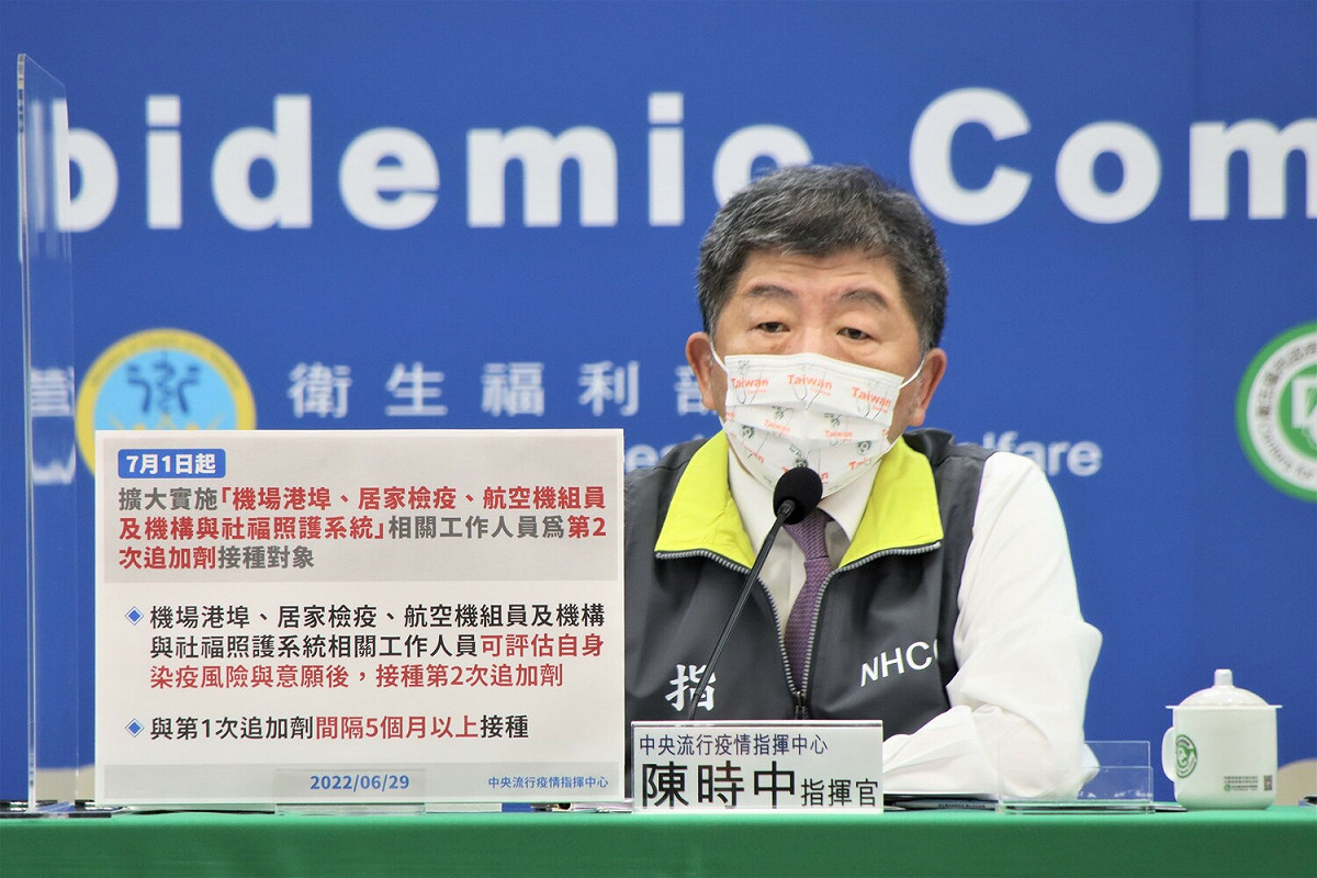 中央流行疫情指揮中心指揮官陳時中 圖：中央流行疫情指揮中心/提供