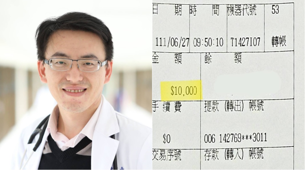 四寶爸抗癌找到救命藥卻因藥物金額負擔過大負擔不起，讓陳三奇醫師不忍，向外界求援。 圖:陳三奇醫師-血液腫瘤科臉書