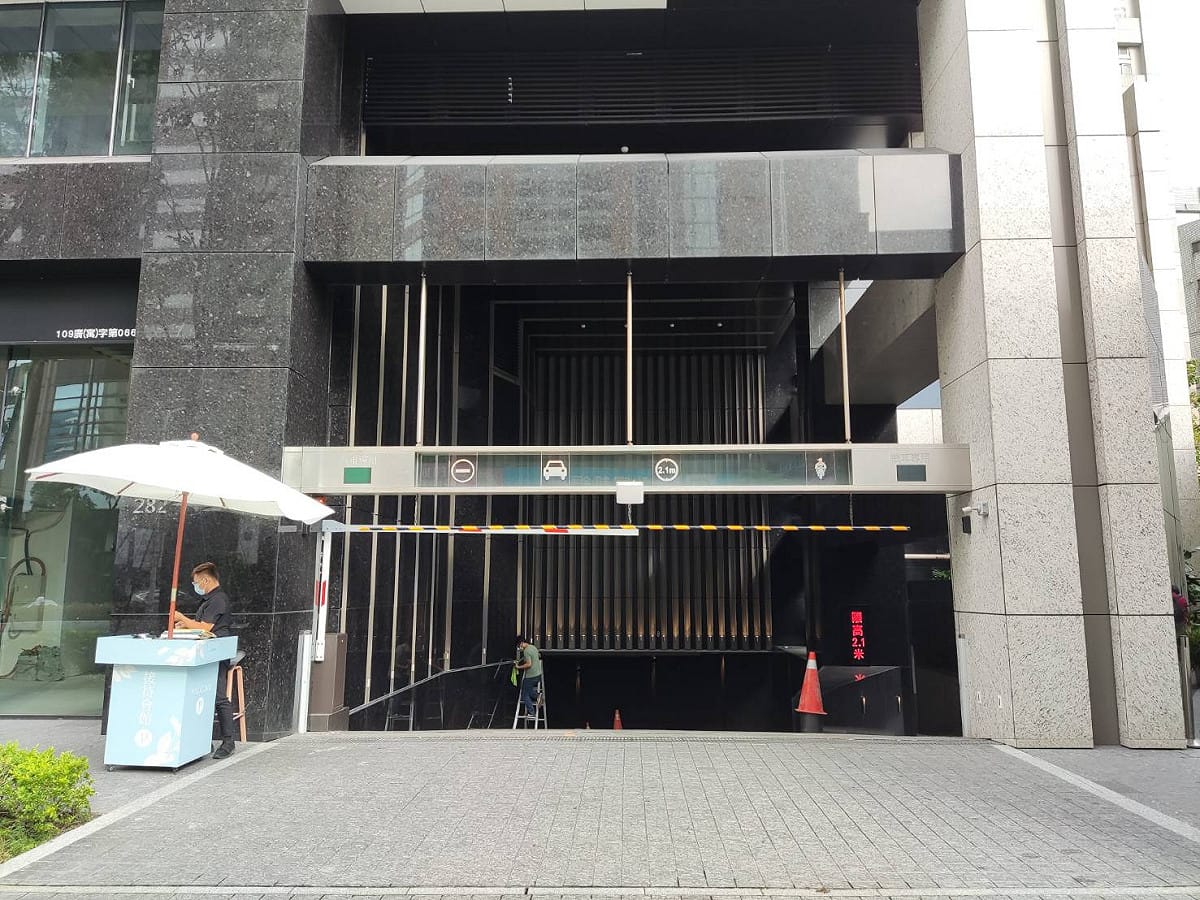 停車場出入口。 圖：新北市交通局提供