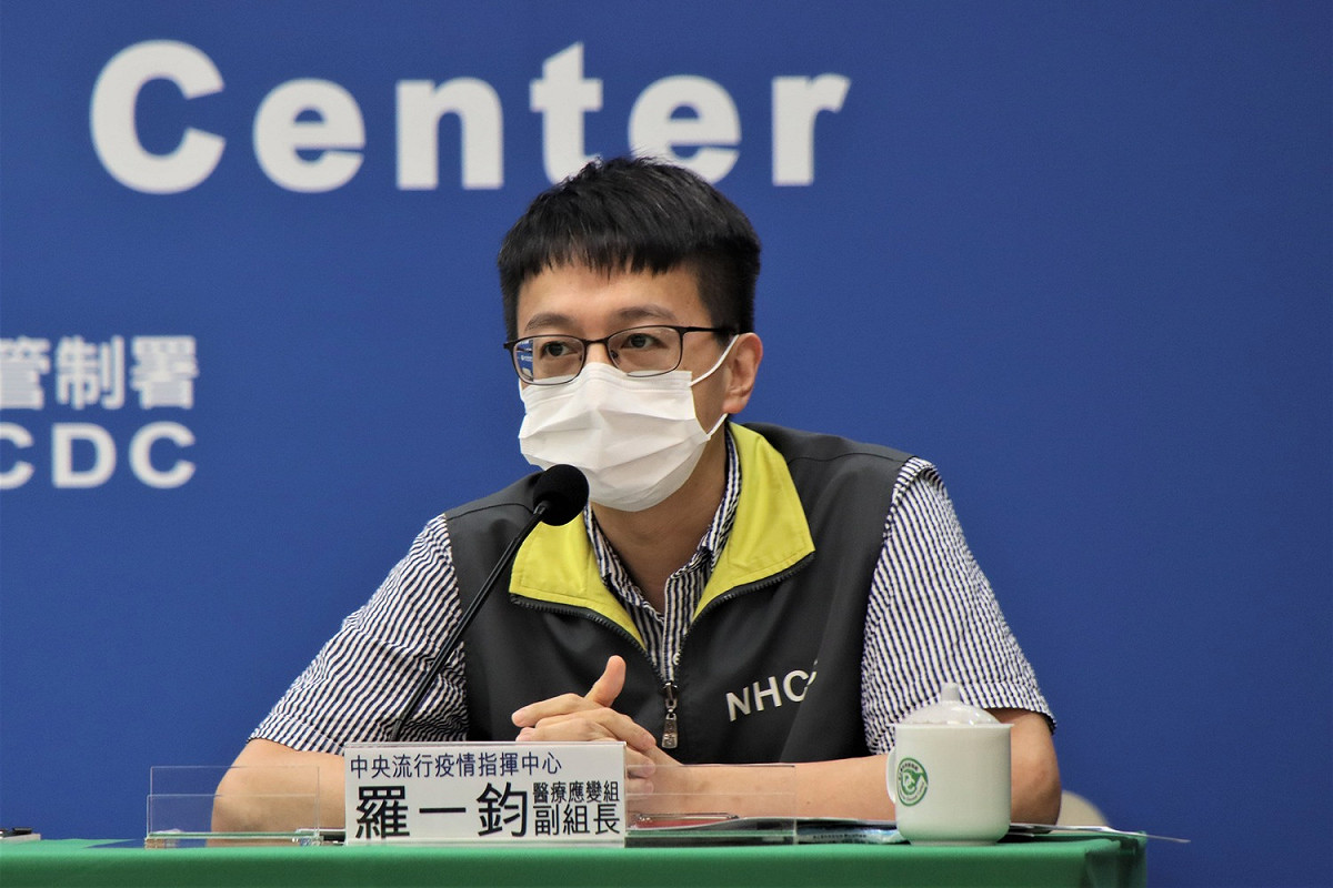 中央流行疫情指揮中心醫療應變組副組長羅一鈞。 圖：中央流行疫情指揮中心/提供