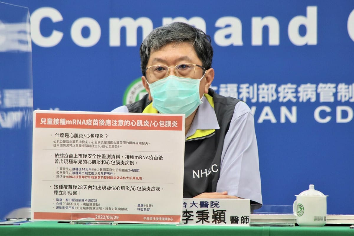 衛福部傳染病防治諮詢會預防接種組(ACIP)召集人李秉穎 圖：中央流行疫情指揮中心/提供