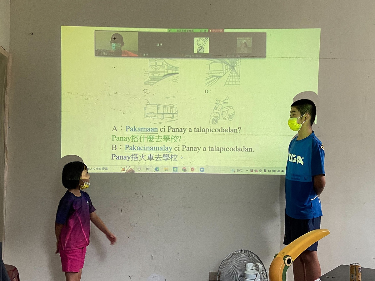 語言是文化深耕的重要一環，培養孩子們學習族語的興趣，讓原住民族語言及文化能持續傳承。 圖：新北市原民局提供