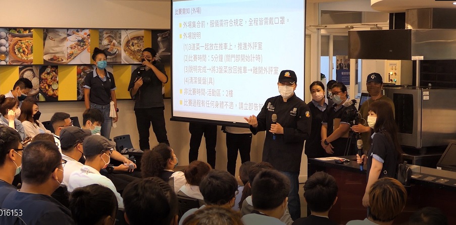 ：醒吾科大餐旅管理系老師譚得祥，歡迎饗賓夥伴來醒吾科大舉辦這次活動來好好玩一玩，大顯身手展現創意菜色。 圖：醒吾科技大學提供