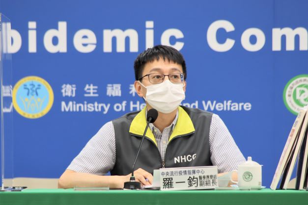 中央流行疫情指揮中心醫療應變組副組長羅一鈞。 圖：中央流行疫情指揮中心／提供