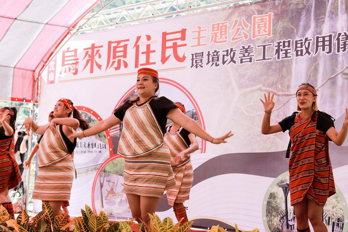 啟用儀式原住民特色舞蹈。