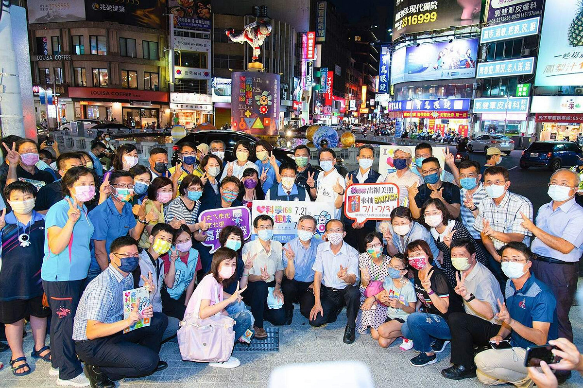 科學168是嘉義市的品牌活動，各界共襄盛舉。 圖：嘉義市政府/提供