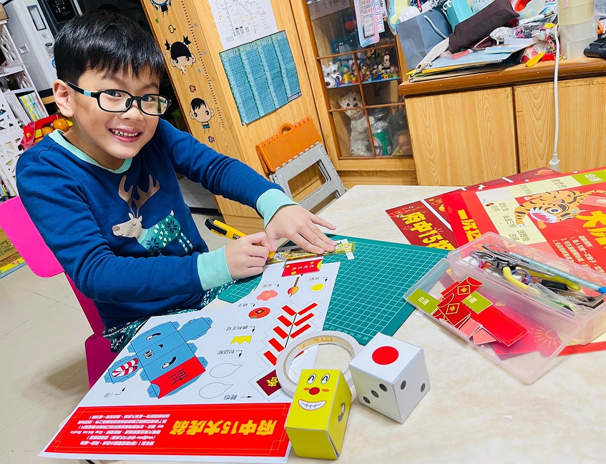 府中15推線上藝文體驗。 圖：新北市文化局提供