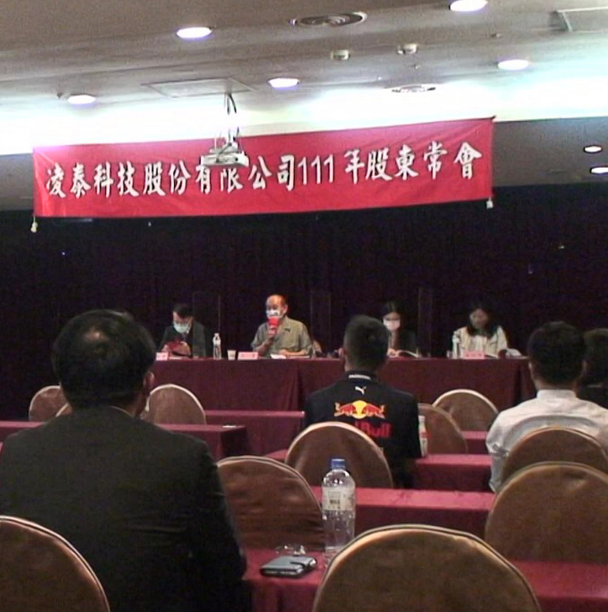 凌泰指出，公司更名後財務依舊健全，未來營運重心也會擴大不動產建設、租賃、買賣發展。公司治理會致力打造完美建築，讓消費者對瑞築建設品牌產生信任與安全感，對投資瑞築建設(6198)的股東創造獲利。 圖：凌泰科技提供
