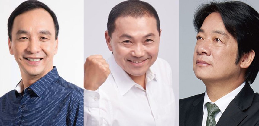 侯友宜、賴清德、朱立倫（由左至右）為2024總統大選的熱門人選。 圖：侯友宜臉書、賴清德臉書、朱立倫臉書