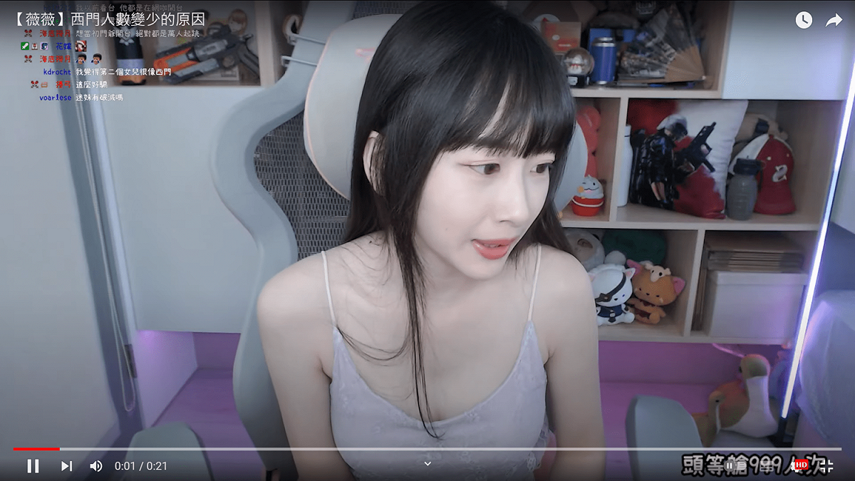 薇薇則認為是之前他曾經轉到別的直播平台過，只有忠實粉絲才會跟著他一起轉過去，所以觀眾才會減少許多。 圖：翻攝自Hicu剪片頻道