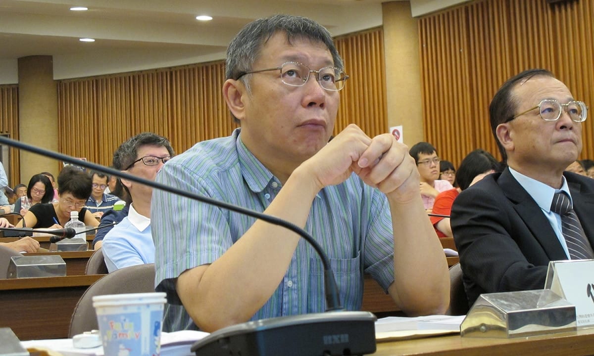台北市長柯文哲10日上午出席「台灣悲愴年代：從皇民化到228」研討會。 圖：林朝億/攝