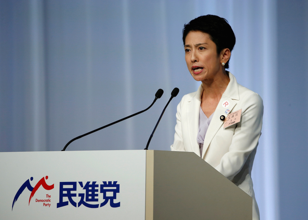 日本最大在野黨「民進黨」15日黨魁選舉出爐，台裔日籍參議員、民進黨黨魁代理蓮舫以高票當選。 圖：達志影像/路透社資料照片