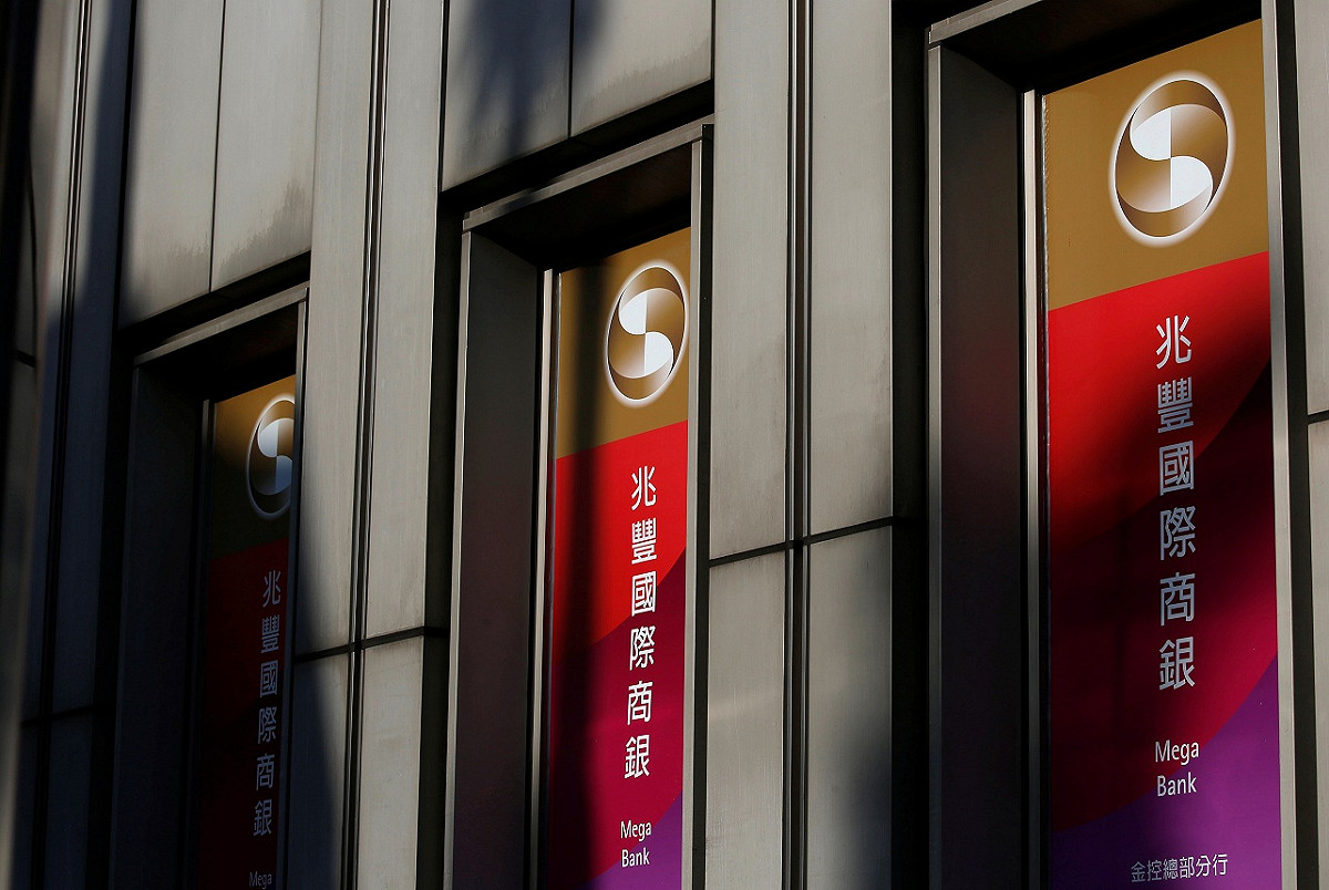 兆豐銀行紐約分行涉洗錢遭美國重罰風波，仍持續延燒。 圖：達志影像/路透社資料照片
