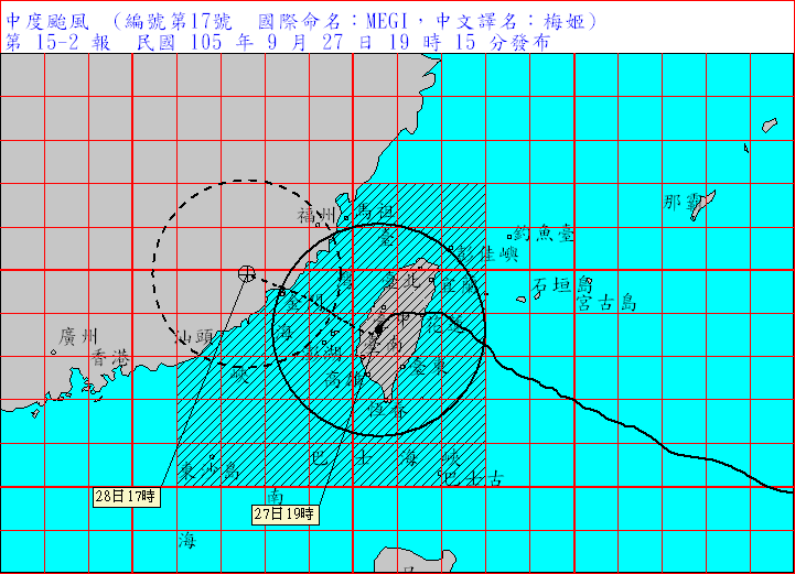 颱風梅姬襲台，氣象局預測，各地風雨會持續到28日上午。 圖：翻攝自氣象局官網