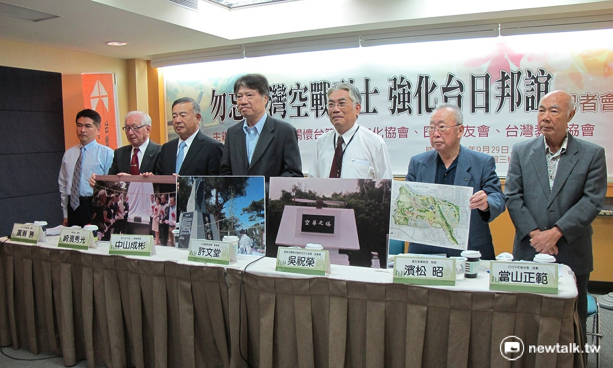高雄市關懷台籍老兵文化協會、日本翼友會及台灣教授協會29日共同舉辦「勿忘台灣空戰烈士，強化台日邦誼」記者會，呼籲關心台籍日本兵的歷史。 圖：林朝億/攝