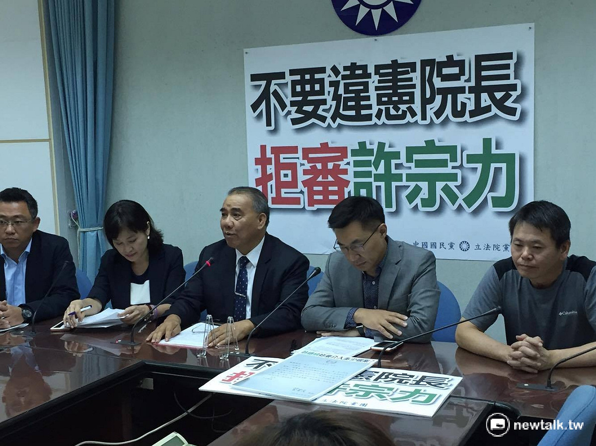 國民黨團30日召開記者會批評，民進黨透過多數暴力的方式，讓司法院人事案強渡關山。 圖：鄭佑漢/攝