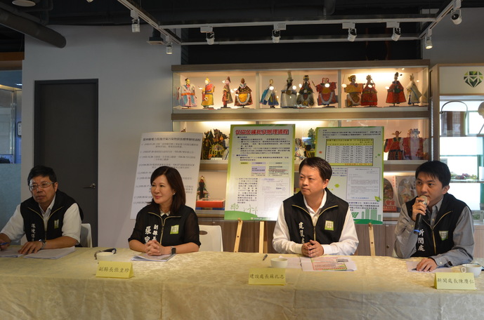 雲林縣政府3日召開記者會，反駁媒體報導關於六輕認為鋼繳付1.5億促協金，雲縣縣府就公布「電力空污排放標準」，具有針對性。 圖：翻攝自雲林縣政府網站