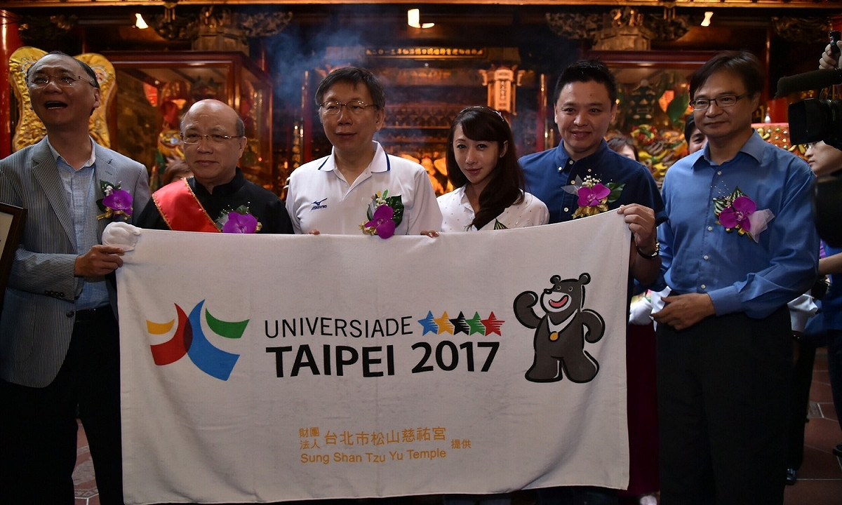 台北市長柯文哲9日上午出席松山慈祐宮的「天上聖母重陽飛升1029年三獻大典」活動 圖：台北市政府提供