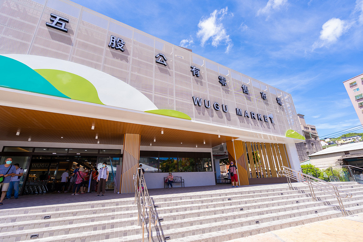 五股市場是五股區首座公有市場。 圖：新北市市場處提供
