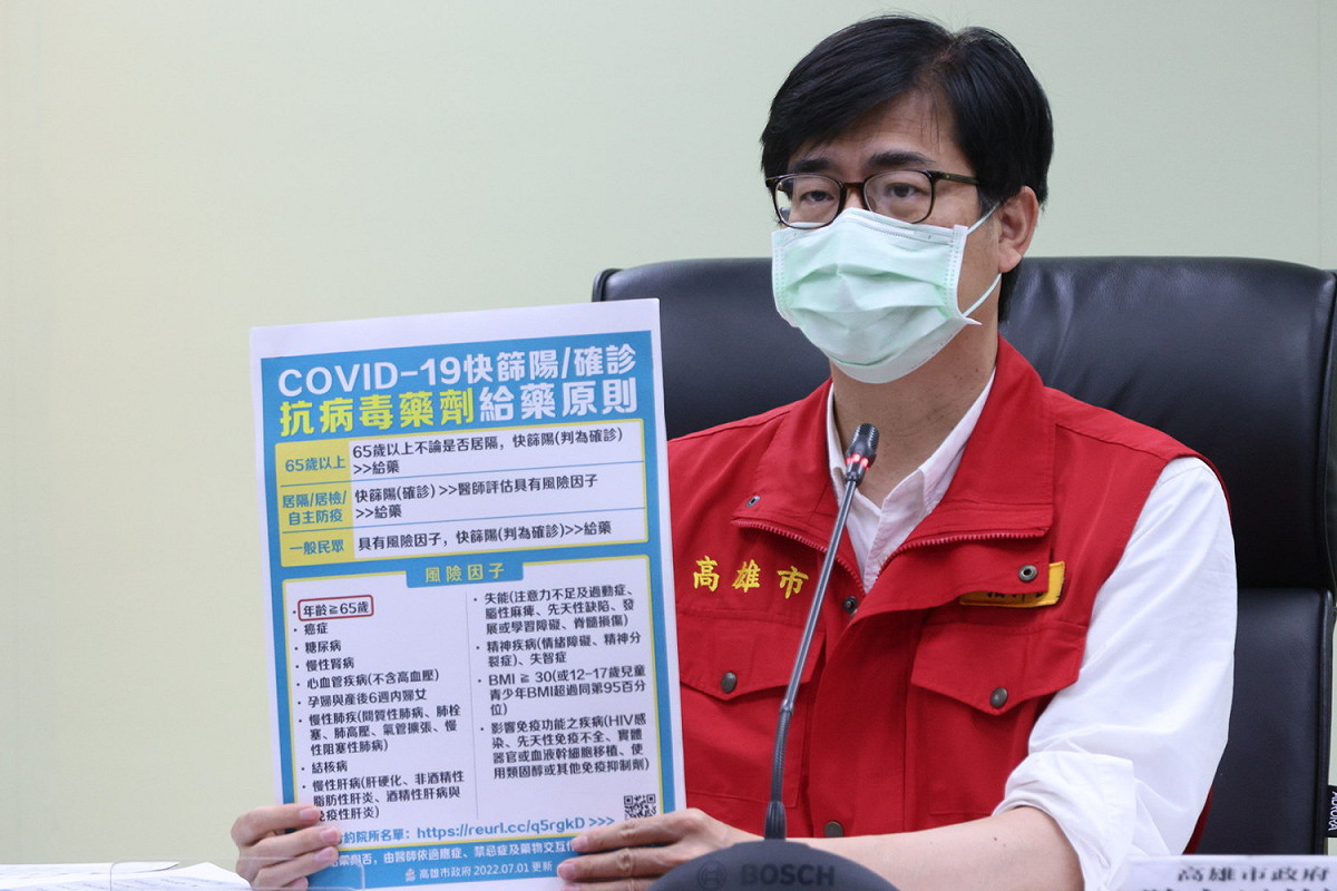陳其邁呼籲民眾早期診斷、早期治療。 圖：高雄市政府提供
