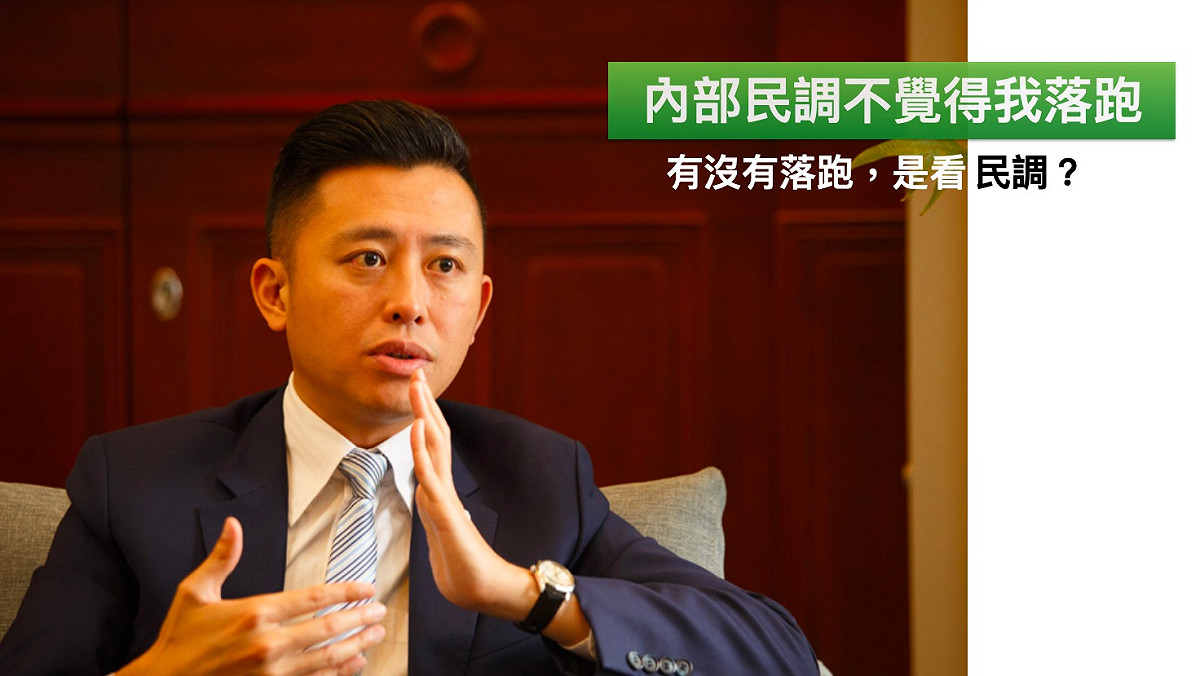 林智堅聲稱：「民眾不覺得到桃園是空降，也不認同落跑這個看法」。 圖：翻攝黃暐瀚臉書