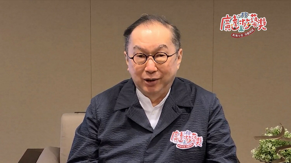 林百里。 圖：廣達文教基金會/提供