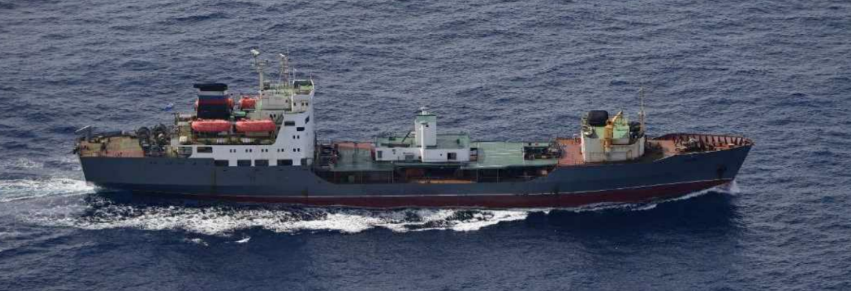 穿過與那國島和西表島之間海域的俄羅斯海軍的一艘驅逐艦、一艘護衛艦以及一艘補給艦 圖:翻攝自綜合幕僚監部