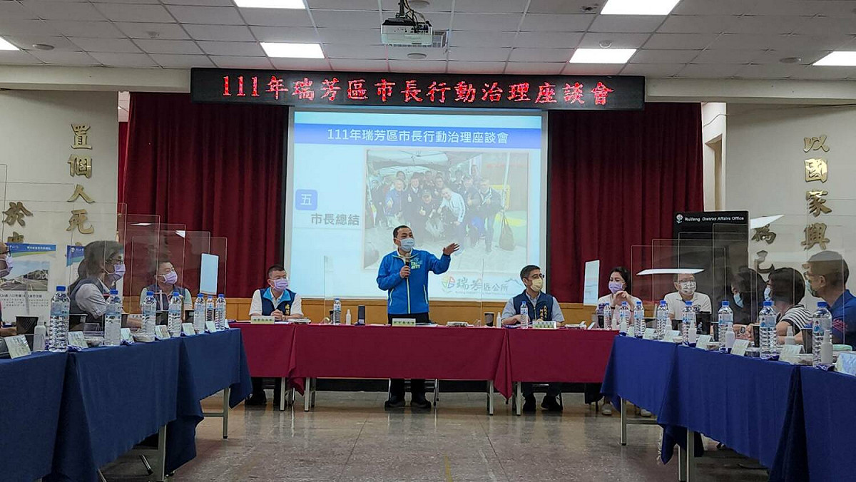 瑞芳區長施玉祥表示，瑞芳是著名的觀光景點，感謝市府近年來在瑞芳推動多項重大建設提升觀光量能 圖：新北市民政局提供