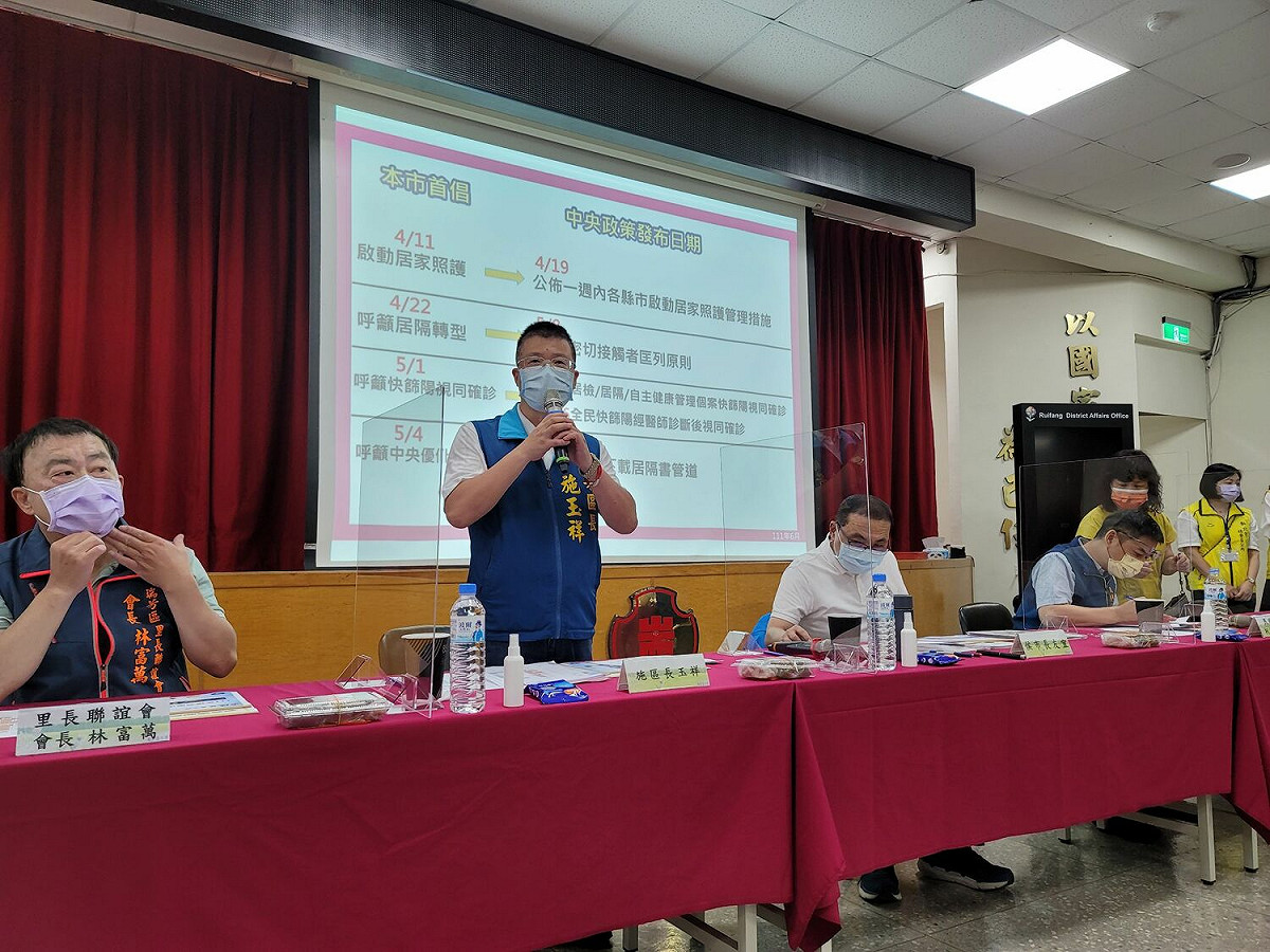 除深受喜愛的深澳Railbike自行車、三貂嶺自行車道明(3)日也將試營運，瑞三選煤場復建工程也將完工 圖：新北市民政局提供