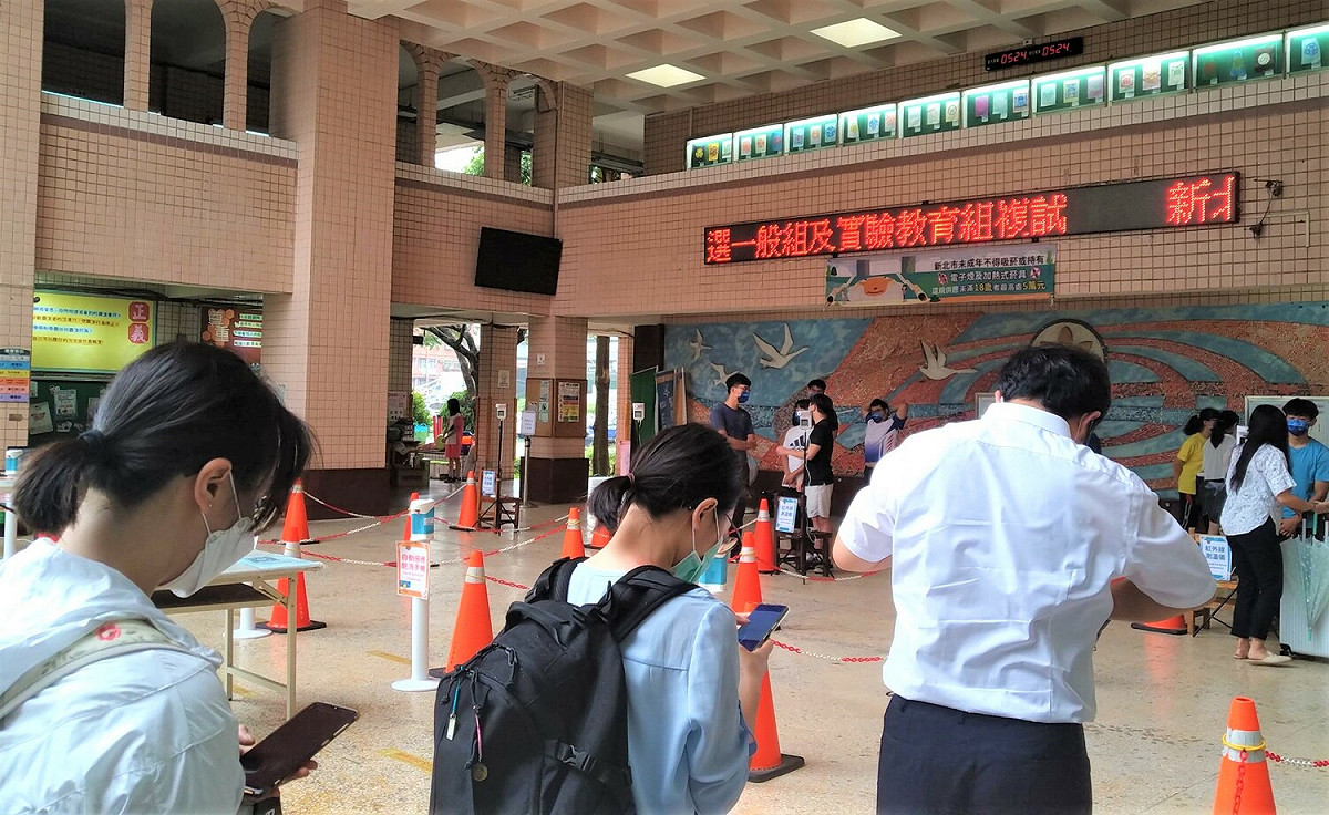 新北市國中教甄複試 429名考生應考 規模創新高。 圖：新北市教育局提供
