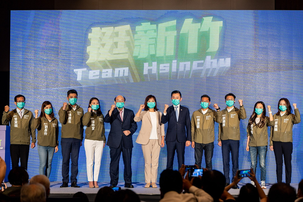 新竹市長林智堅代表民進黨角逐桃園市長，新竹市副市長沈慧虹參選新竹市長，林智堅呼籲選民繼續支持沈慧虹。
