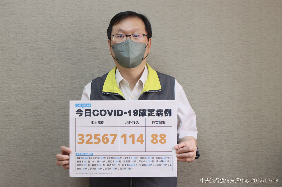 中央流行疫情指揮中心發言人莊人祥。 圖：中央流行疫情指揮中心/提供