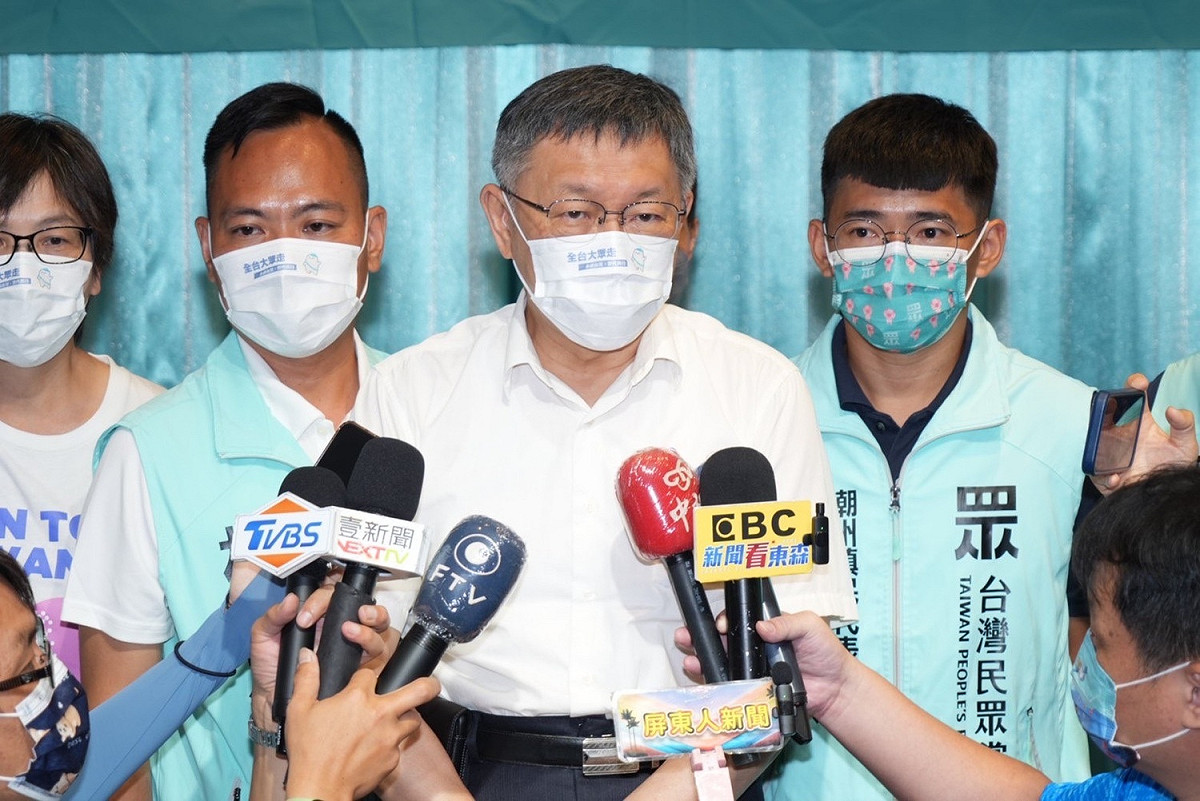民眾黨主席柯文哲。 圖：民眾黨 / 提供