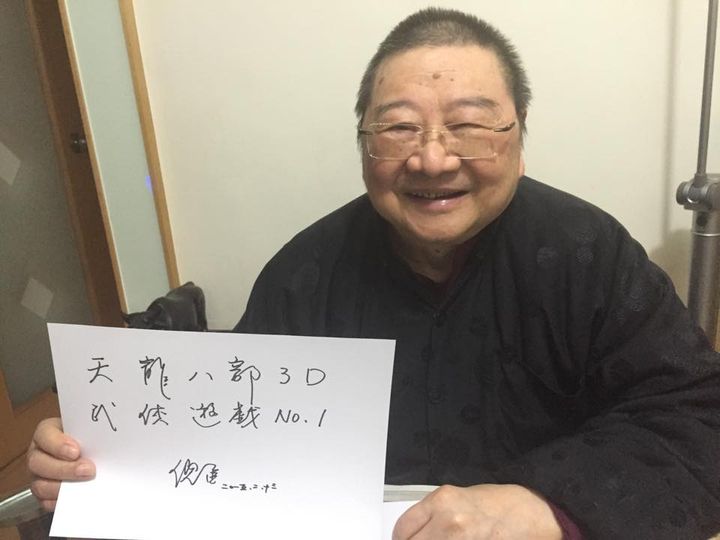 知名科幻作家倪匡7月3日中午在香港逝世，享壽87歲。