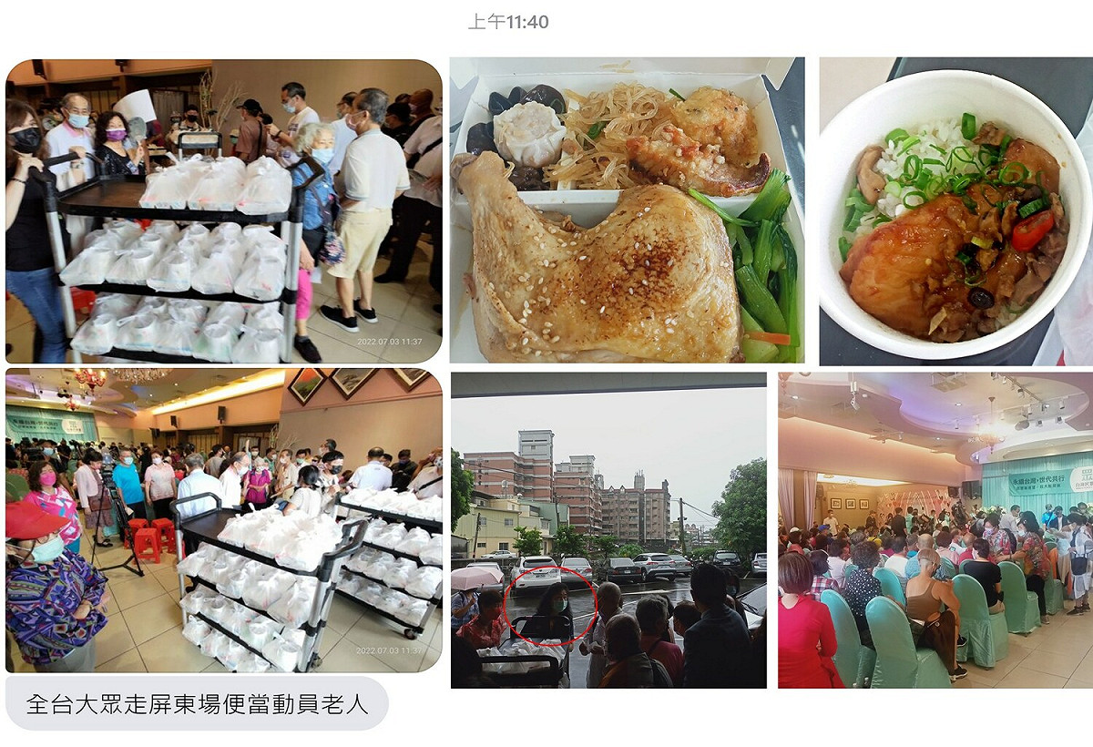民眾黨全台大眾走周末來到屏東，大發雙主菜便當給民眾。 圖：取自劉宇臉書