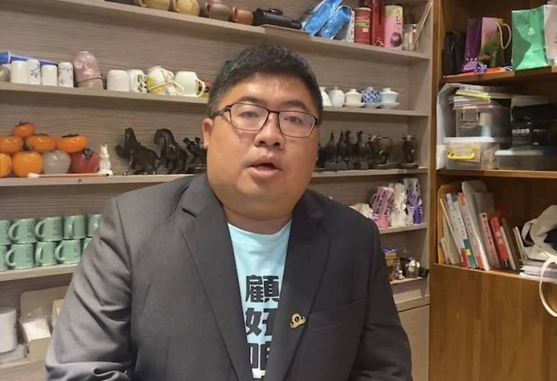 民進黨立委蔡易餘。 圖：擷取自蔡易餘臉書（資料照）
