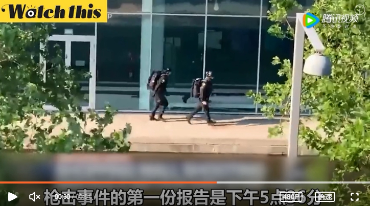 丹麥哥本哈根一大型購物商場發生槍擊事件，特警進入現場。 圖 : 翻攝自騰訊視頻