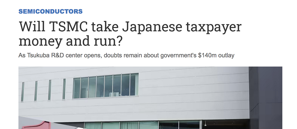 《日經亞洲》寫了以「台積電是否會拿納稅人的錢跑掉？」為標題的報導。