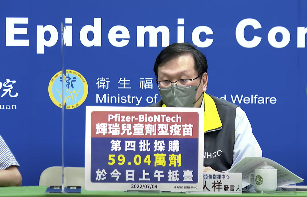 中央流行疫情指揮中心發言人莊人祥。 圖：截自中央流行疫情指揮中心直播記者會