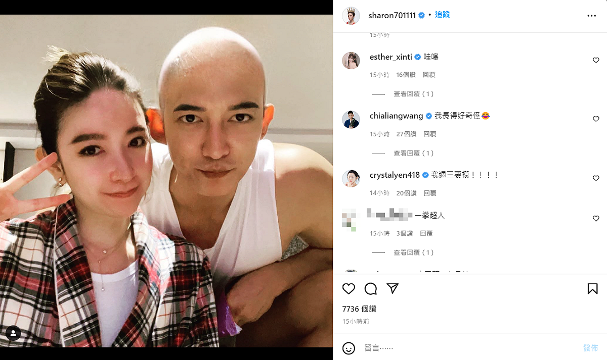 王家梁的光頭造型，讓不少人認為和日本漫畫《一拳超人》的主角相似。