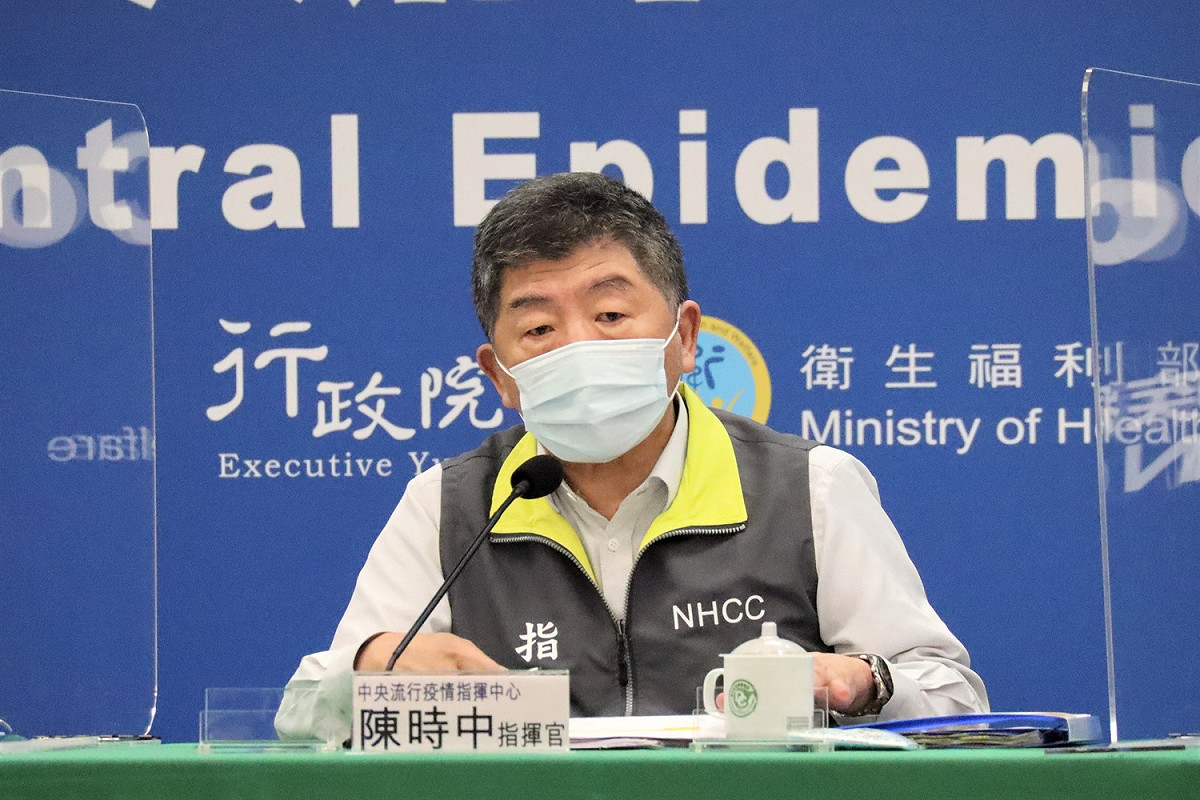 中央流行疫情指揮中心指揮官陳時中 圖：中央流行疫情指揮中心／提供（資料照）
