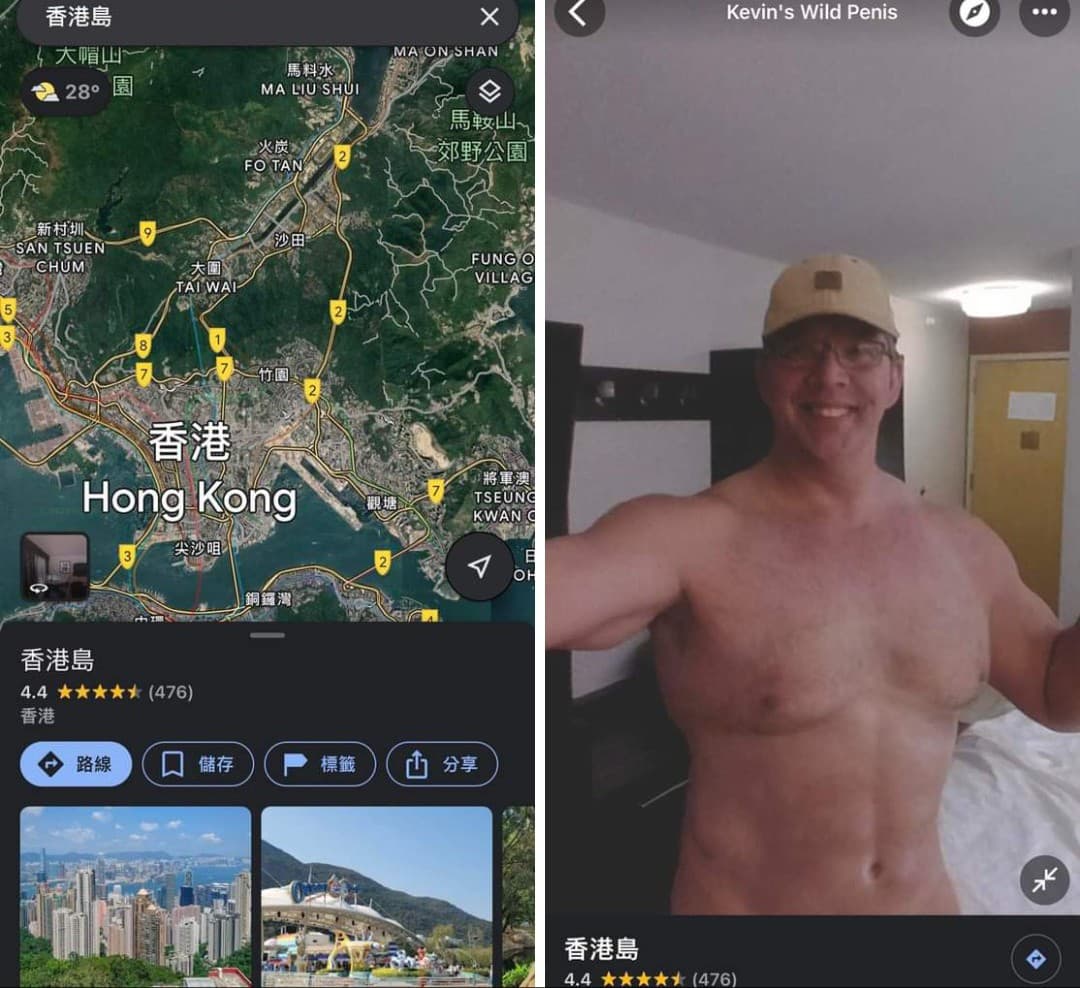 男子「Kevin」不斷在Google地圖街景中放上全裸環景照。 圖:Google地圖
